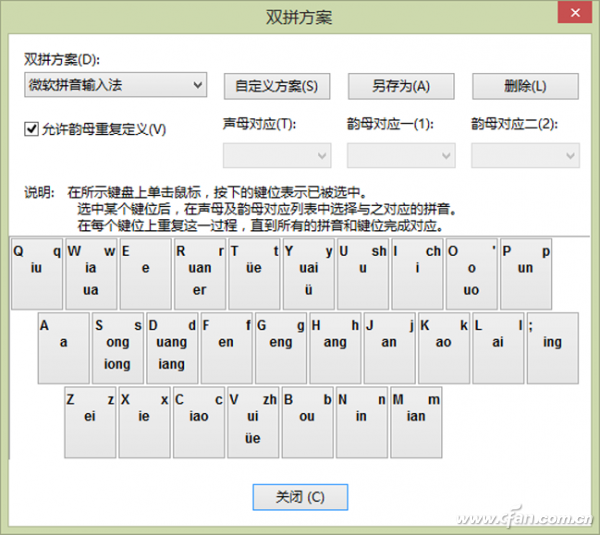 1324ASW-JJBJDDZWRGXSRF-3