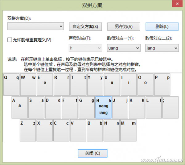 1324ASW-JJBJDDZWRGXSRF-4