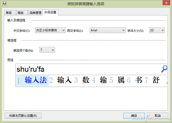 1324ASW-JJBJDDZWRGXSRF-6