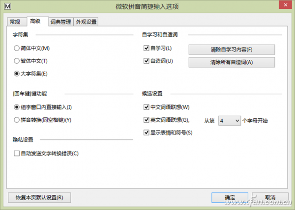 1324ASW-JJBJDDZWRGXSRF-7