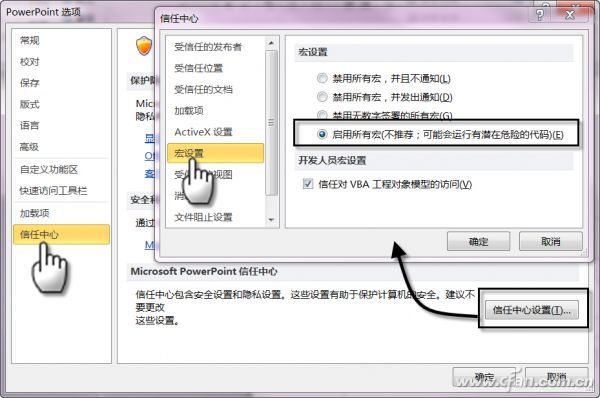 201201ASW-写字动画图1