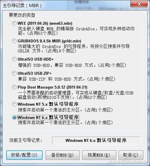 1201-ypf-win8-4