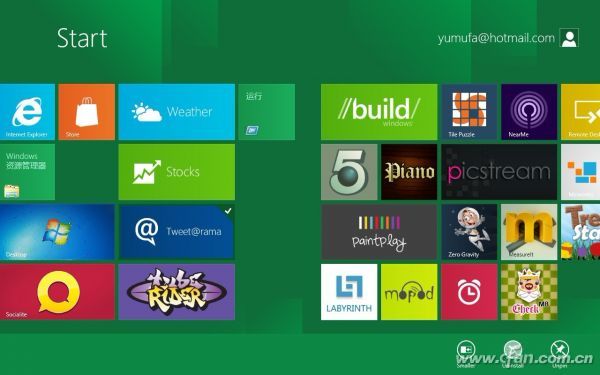 1201-ypf-win8-6