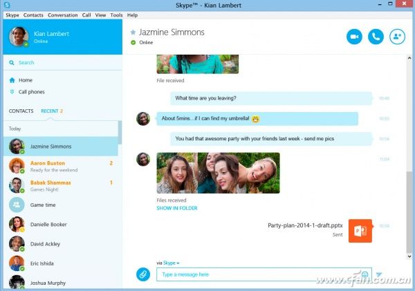 skype电脑版今天启用全新用户界面