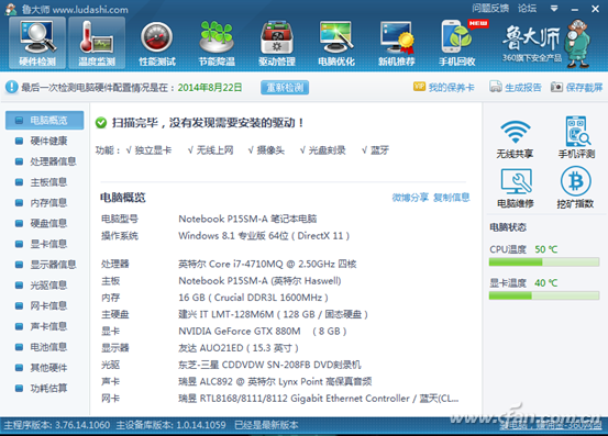 说明: 50d52cf5e0fe992517d0dd5937a85edf8fb171d3.jpg
