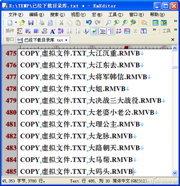 201206asw-比较列表03
