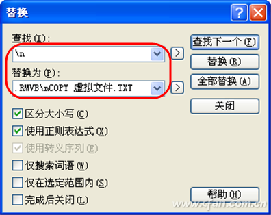 201206asw-比较列表04