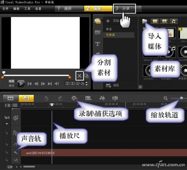 201206asw-课件音频-图1