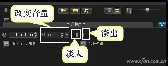 201206asw-课件音频-图2