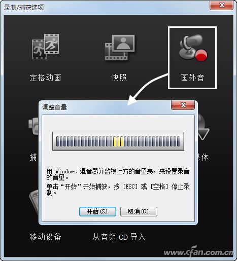 201206asw-课件音频-图4