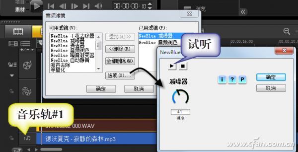 201206asw-课件音频-图5