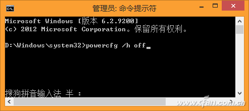 1401ASW-FDEXGBWIN8TTGN-2