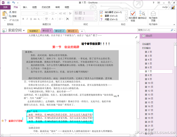1420dhtFFFFFFFFFFFF02