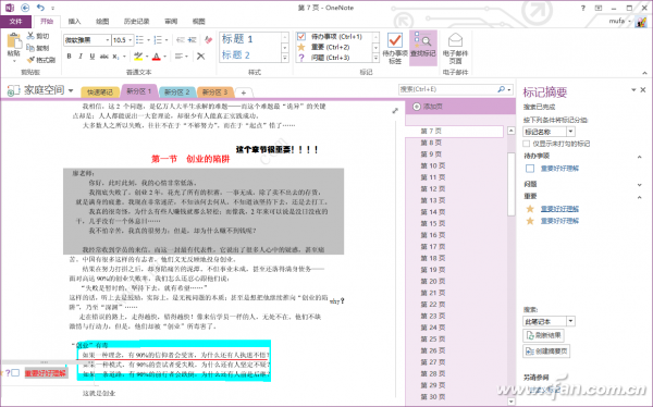 1420dhtFFFFFFFFFFFF03