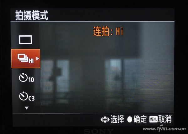 索尼相机3a