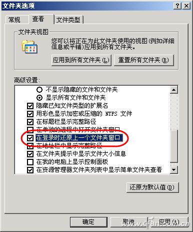 1212asw-桌面延续图1