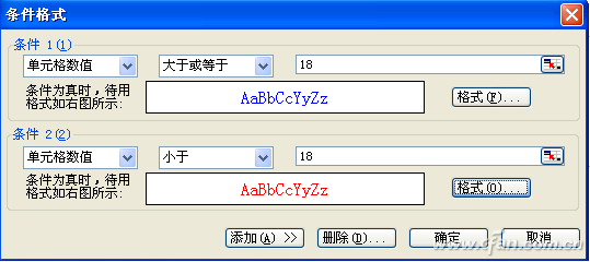 1215asw-Excel试卷图4