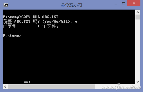 1422ASW-XTKMY-1