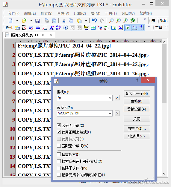 1422ASW-XTKMY-5