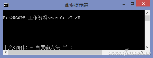 1422ASW-XTKMY-2
