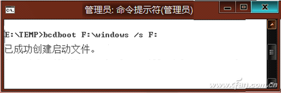 1219asw-移动版Win8 2