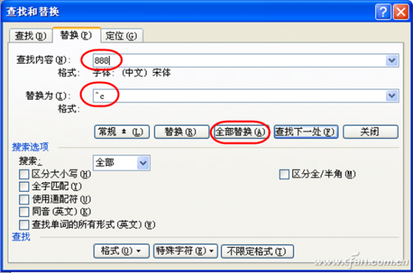 1223asw-代码替换2