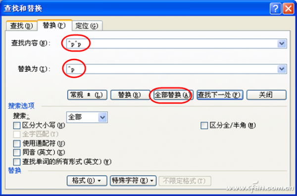 1223asw-代码替换4
