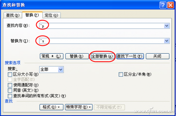 1223asw-代码替换5