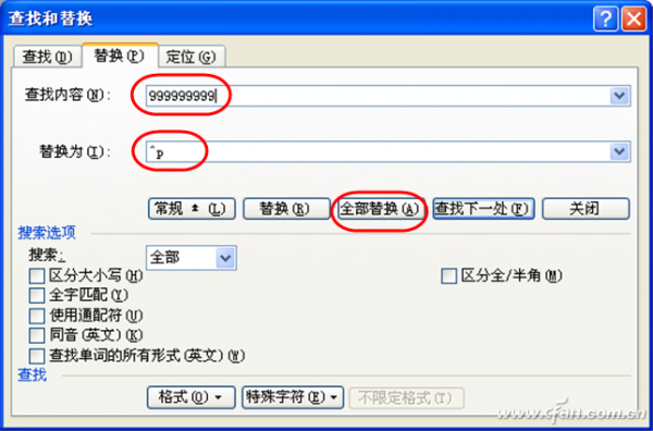 1223asw-代码替换6