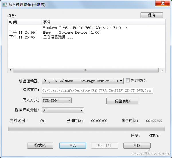 1404ASW-DZUEFIYJQDP-5