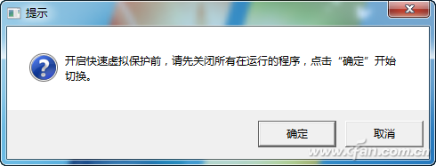 1404yzxt3