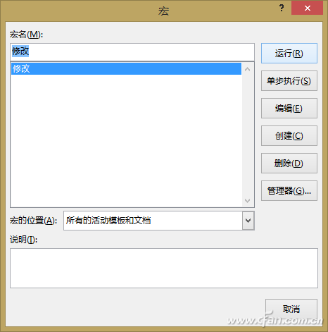 1404ASW-ZKSXZYSYDGFHXG-图3