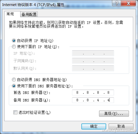 DNS02