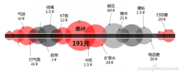 1409ASW-SJTXHPPTYMLR-1