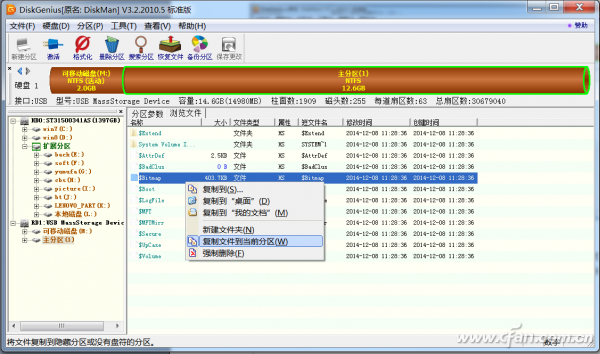 1501ASW-DMJJXYP-(2)