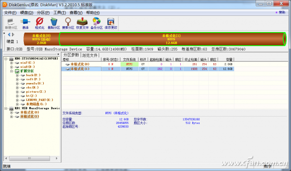 1501ASW-DMJJXYP-(1)