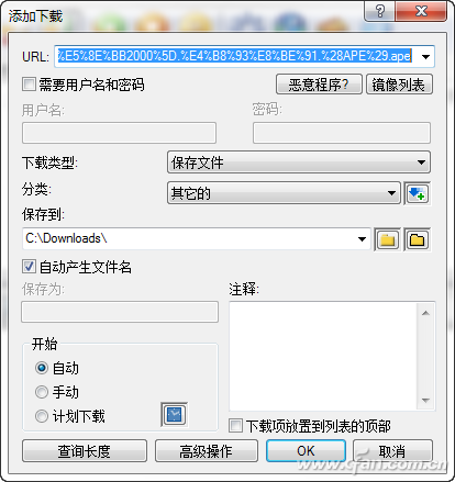 201501wlxz6