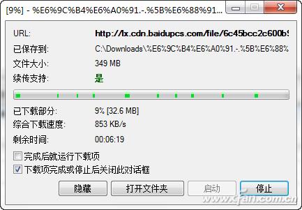 201501wlxz7