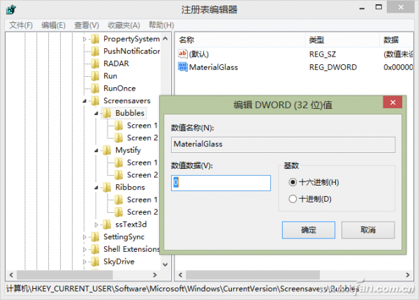 1414ASW-HYWIN81PB-3