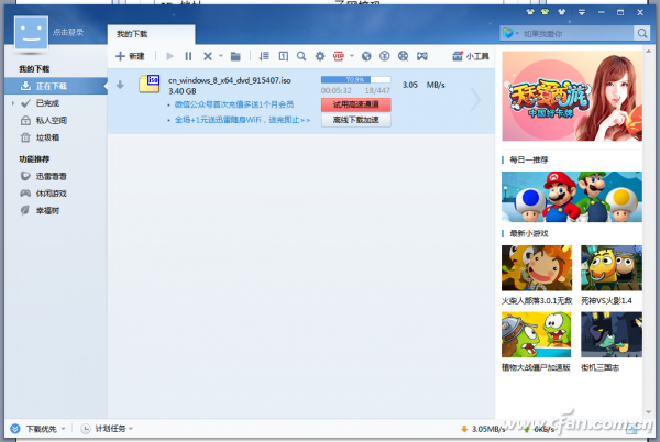 1414djdk3