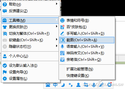 1415ASW-QYSRFBGYTX-2