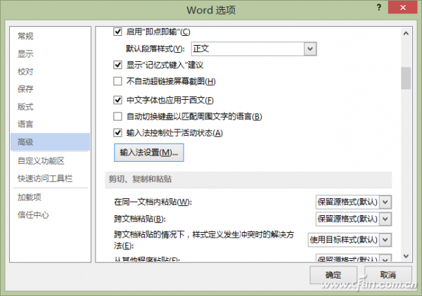 1415ASW-QYSRFBGYTX-5