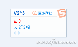 1415ASW-QYSRFBGYTX-6