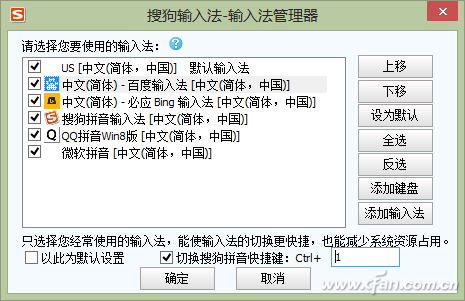 1415ASW-QYSRFBGYTX-8