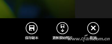 1416ASW-WZWIN8ZPYY-7