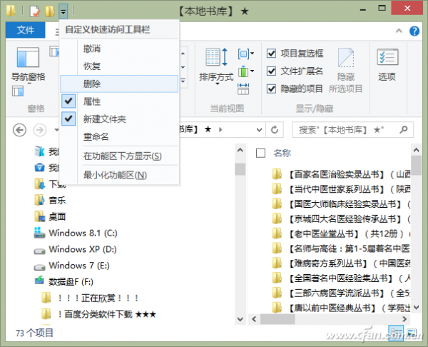 1417ASW-ZYGLQDGZ-1