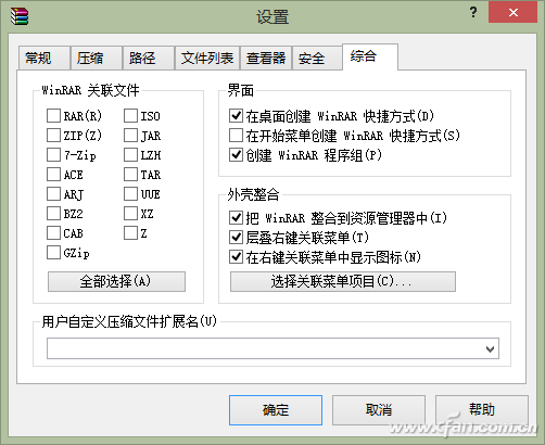 1417ASW-ZYGLQDGZ-3
