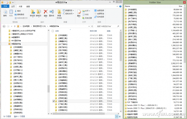 1417ASW-ZYGLQDGZ-4