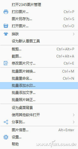 1417ASW-GDTPCLESS-4