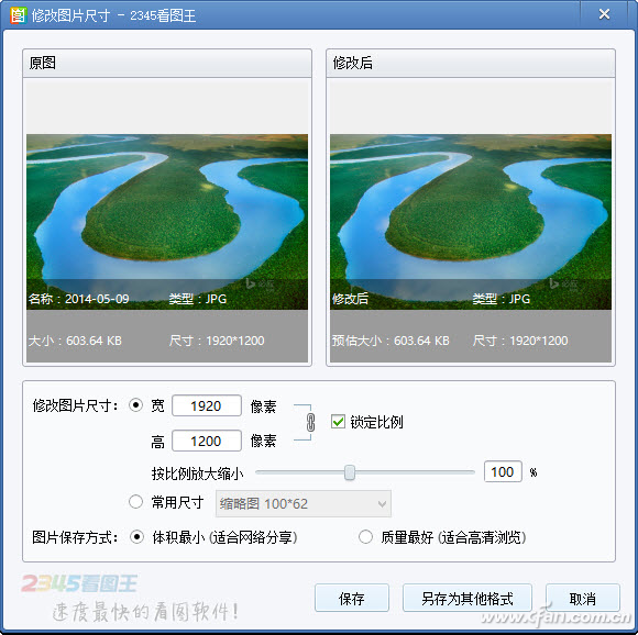 1417ASW-GDTPCLESS-5